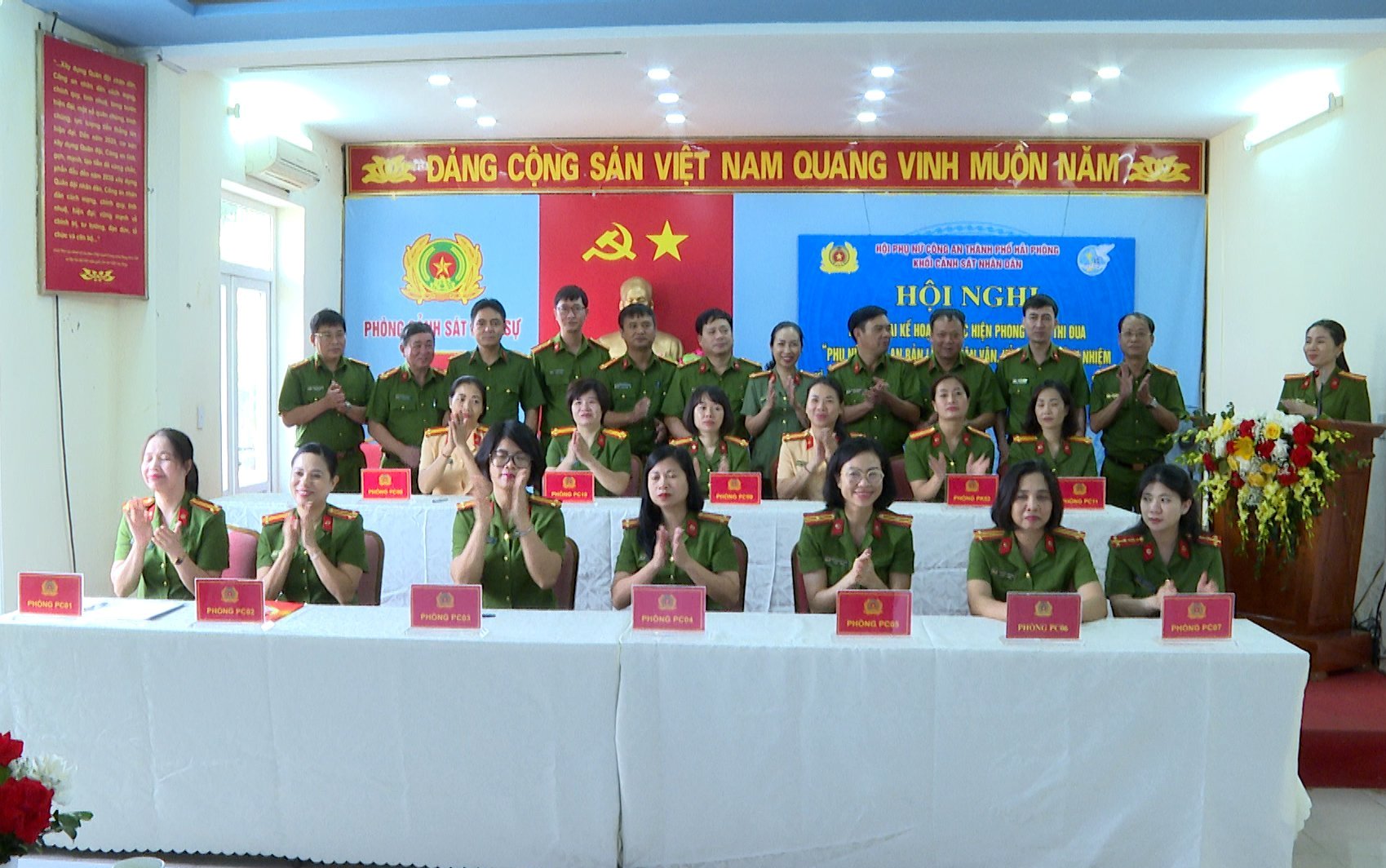 Hội phụ nữ khối CSND: Thi đua thực hiện phong trào “Phụ nữ Công an bản lĩnh, nhân văn, kỷ cương, trách nhiệm vì An ninh Tổ quốc, vì hạnh phúc gia đình”